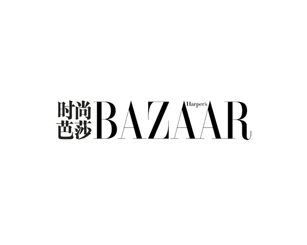 Harpers Bazaar China / Lumira Feature - LUMIRA