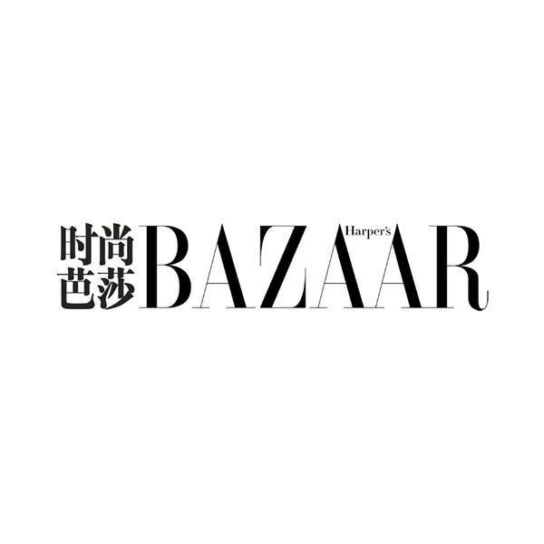 Harpers Bazaar Men China 2020 / Cypres de Provence Candle Feature - LUMIRA
